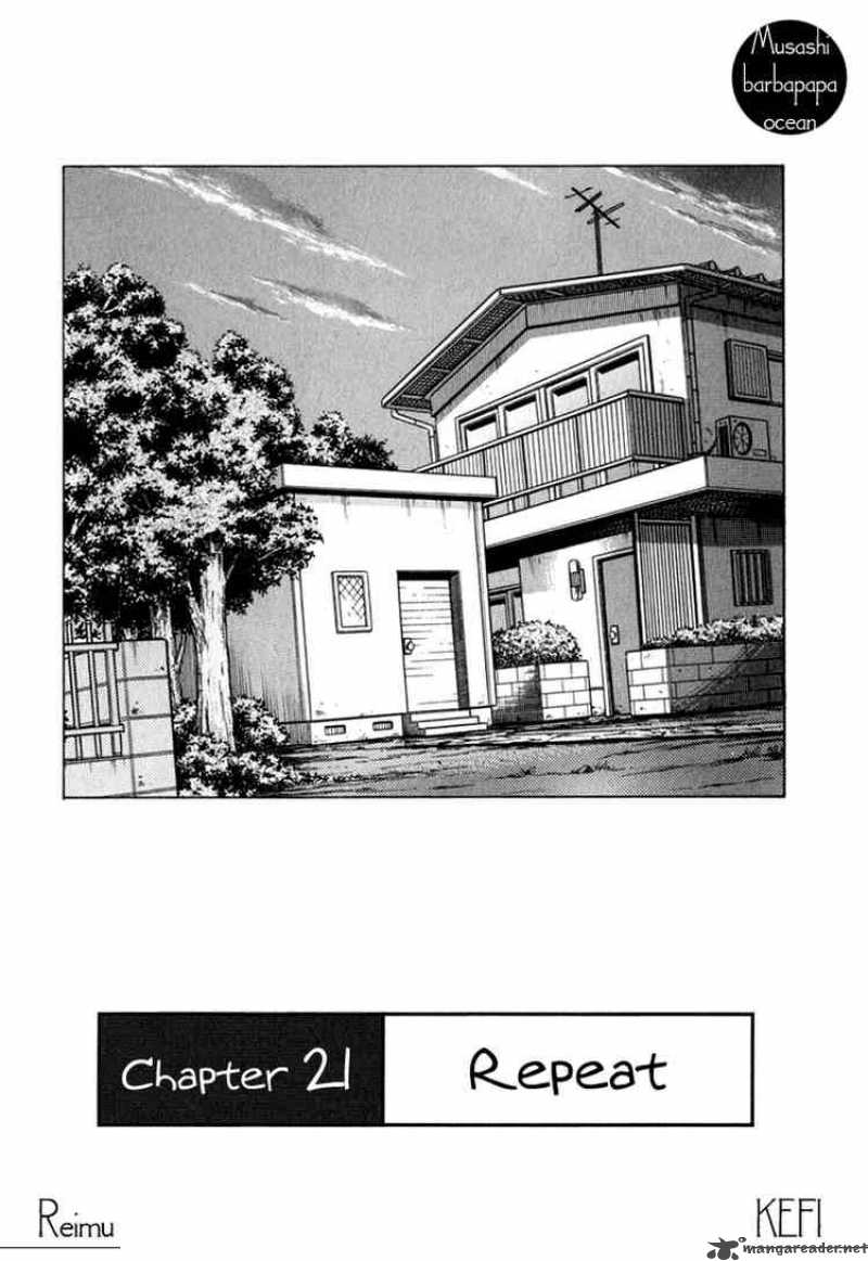 Piano No Mori 21 5