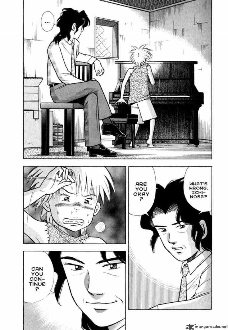 Piano No Mori 21 6