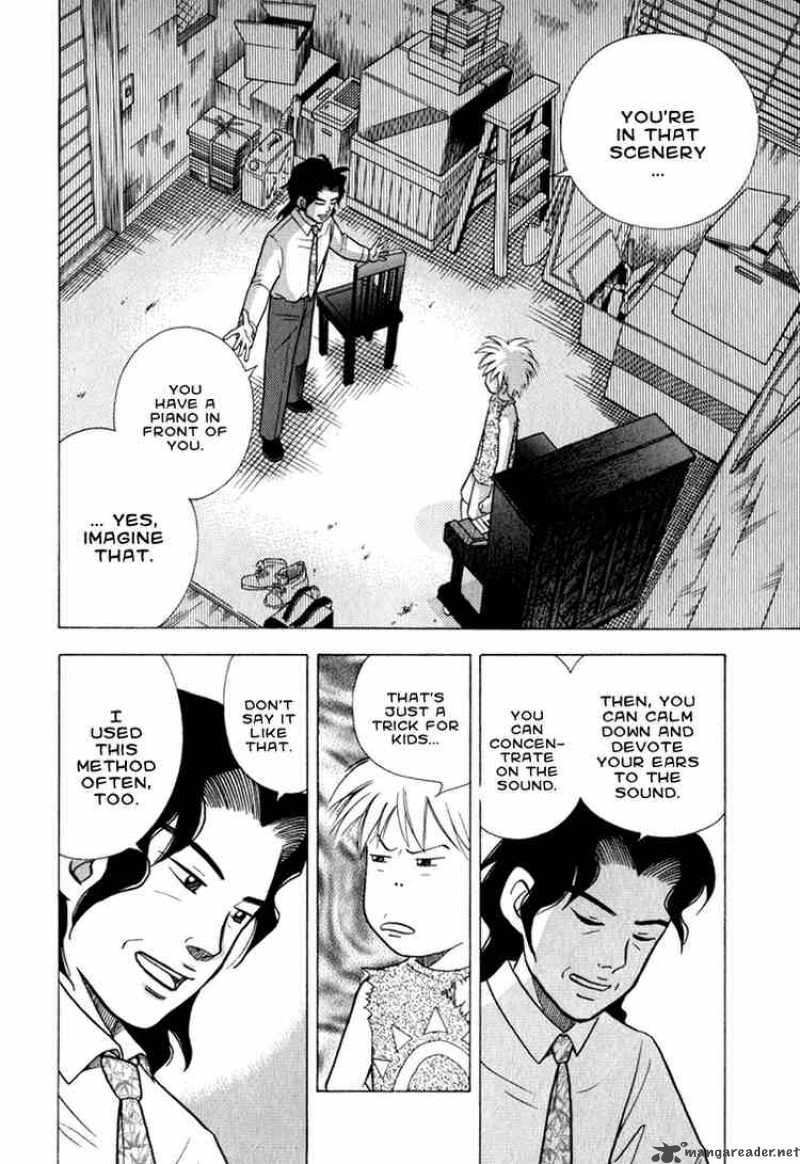 Piano No Mori 21 9