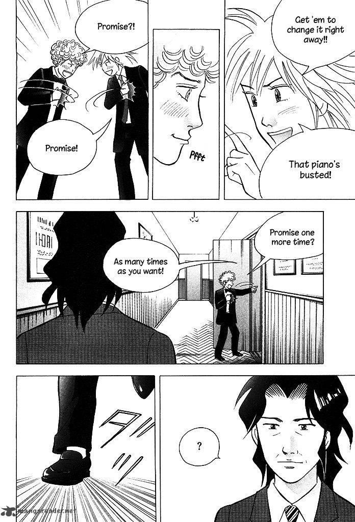 Piano No Mori 211 19