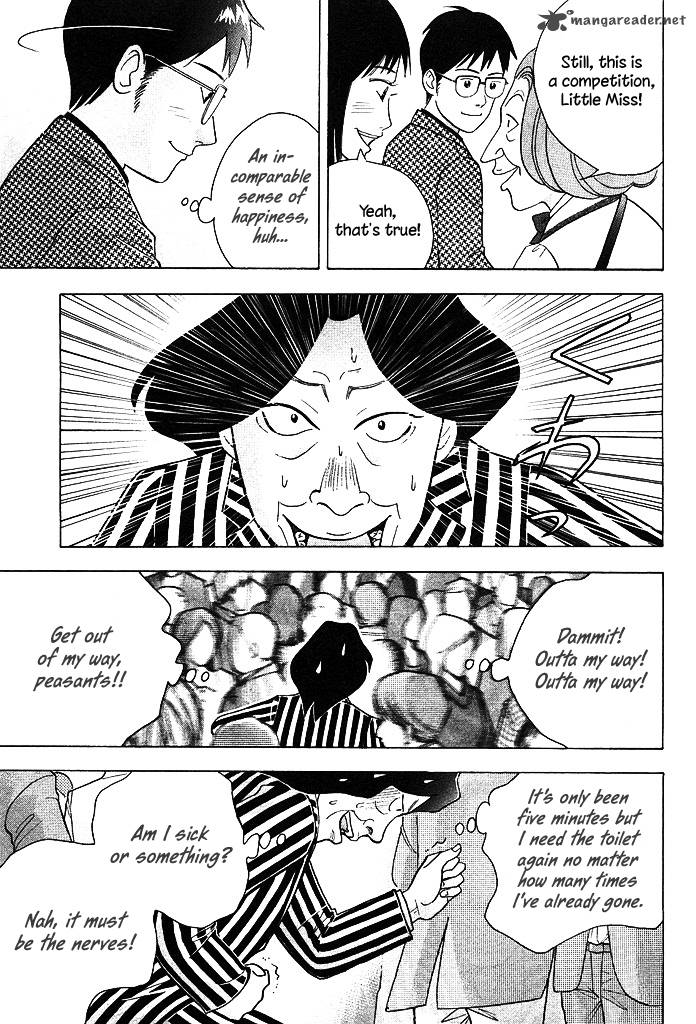 Piano No Mori 213 12