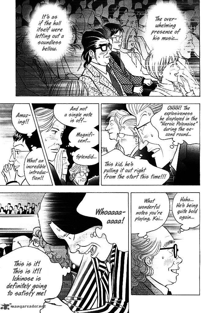 Piano No Mori 215 14