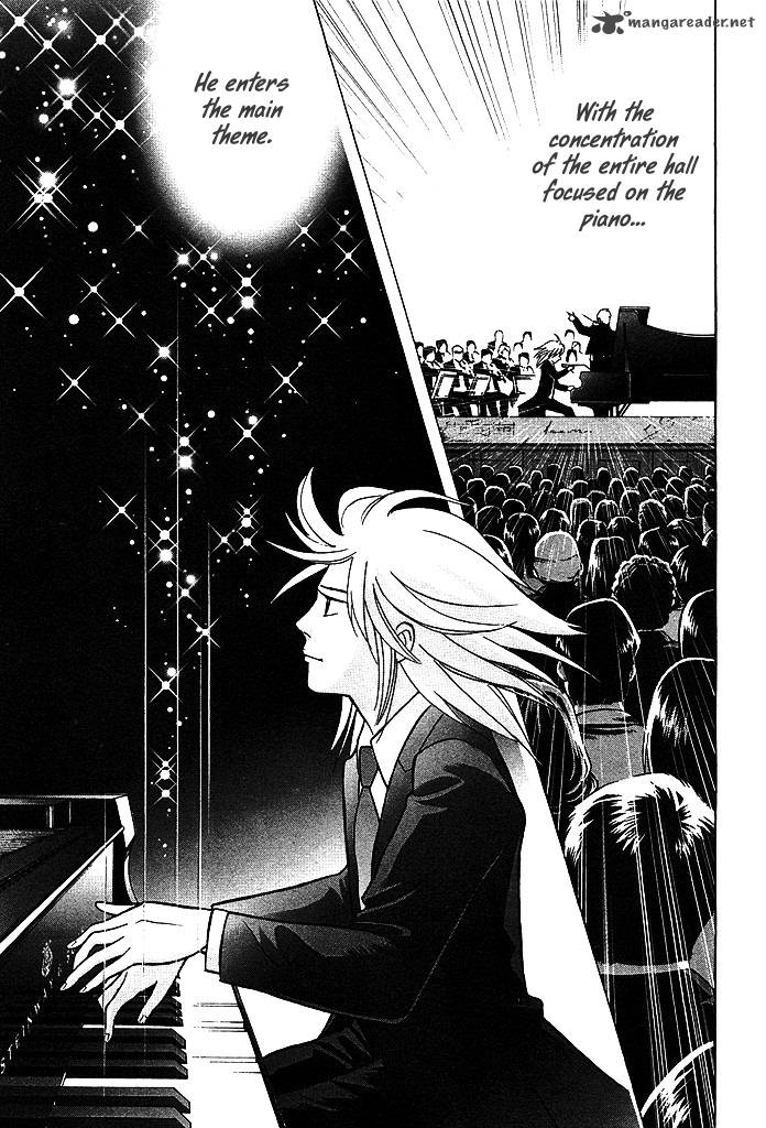Piano No Mori 215 16