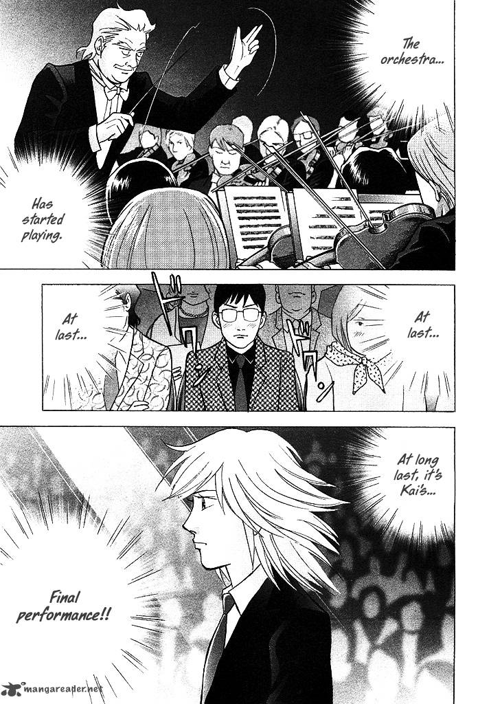 Piano No Mori 215 2