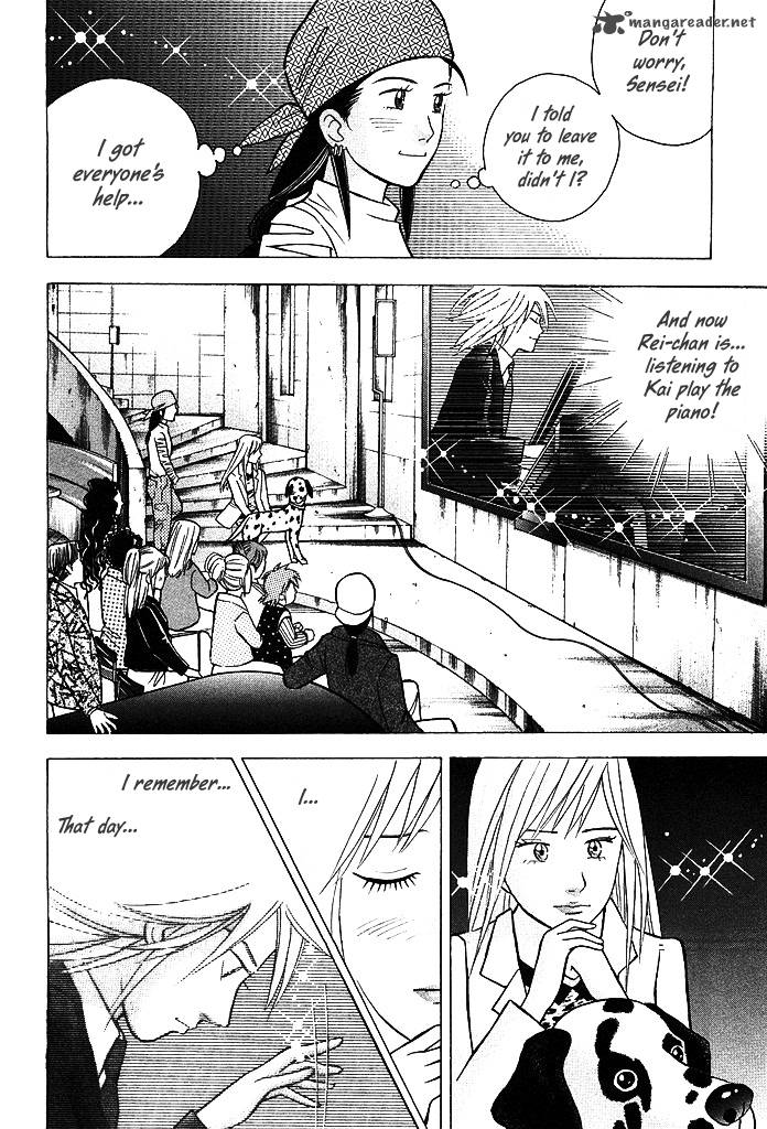 Piano No Mori 215 20