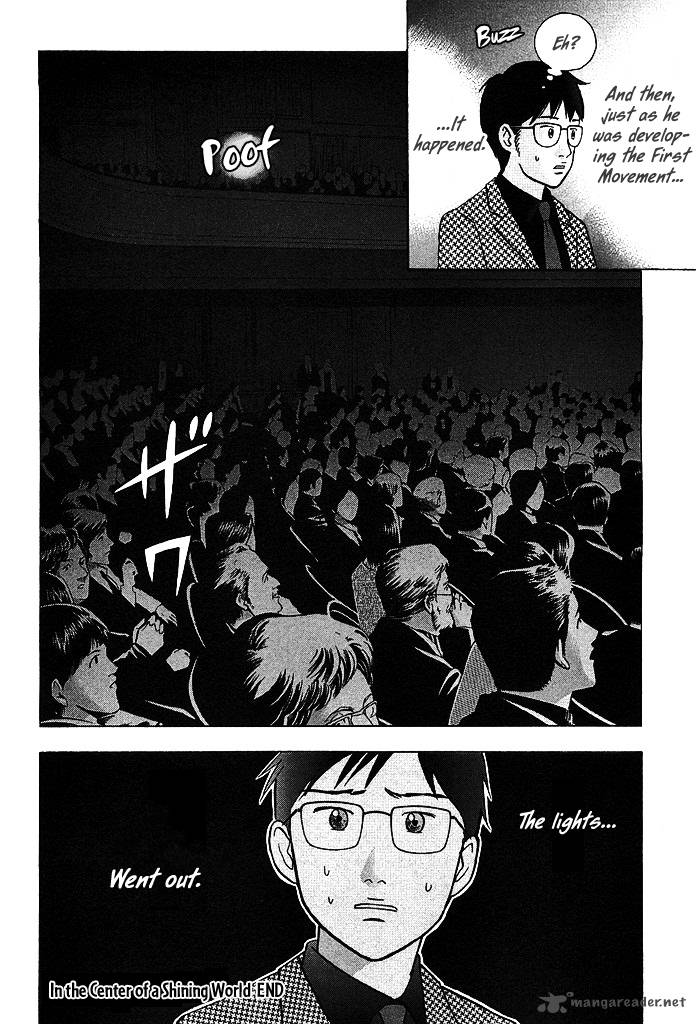Piano No Mori 215 24