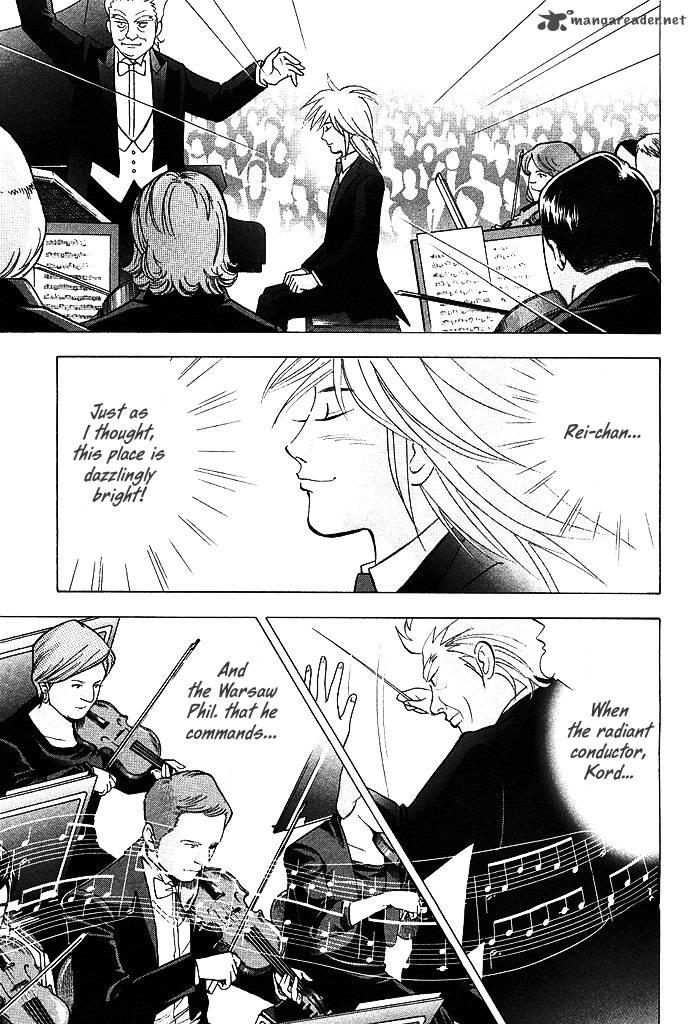 Piano No Mori 215 7