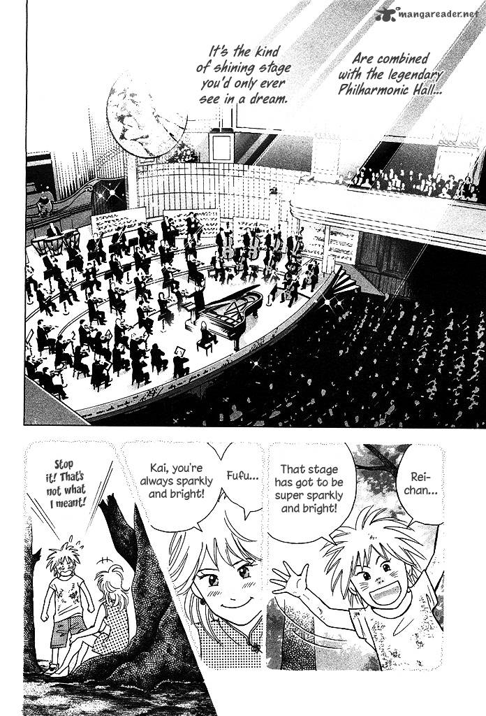 Piano No Mori 215 8