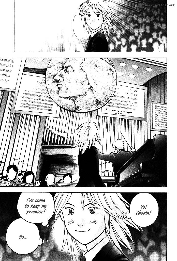 Piano No Mori 215 9