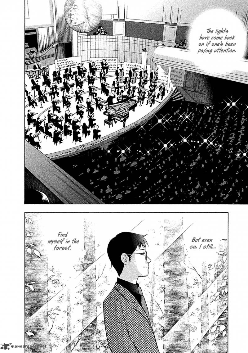 Piano No Mori 218 17