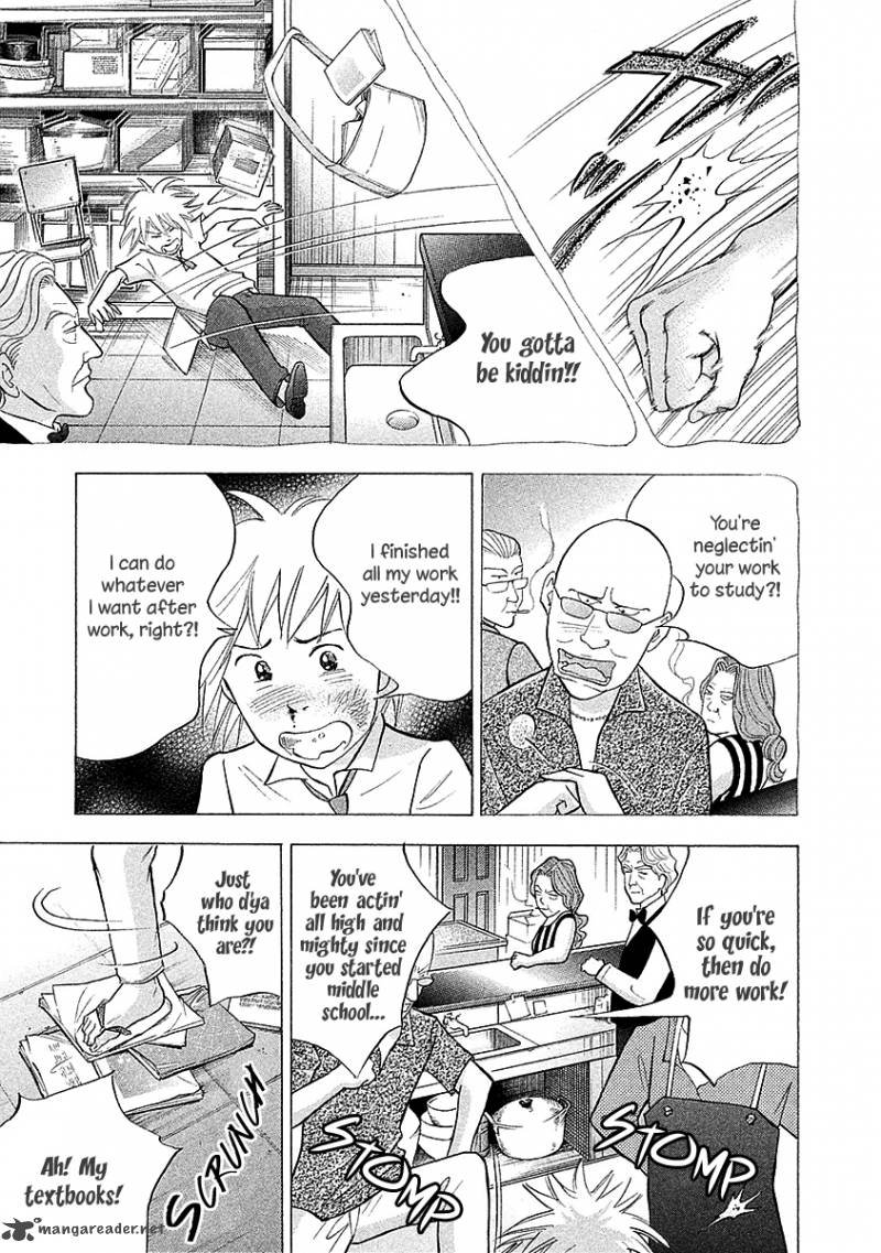 Piano No Mori 218 4
