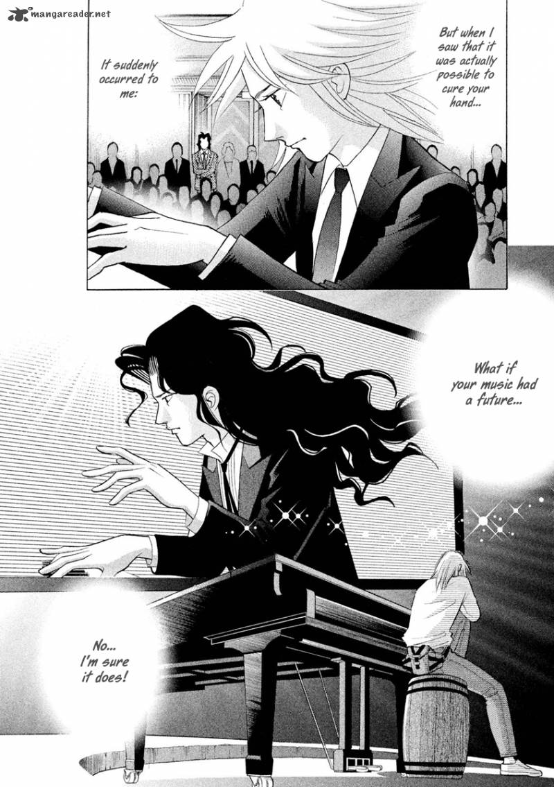 Piano No Mori 237 24