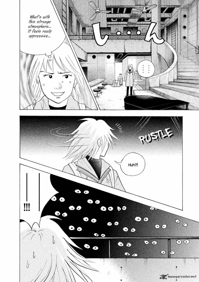 Piano No Mori 238 22