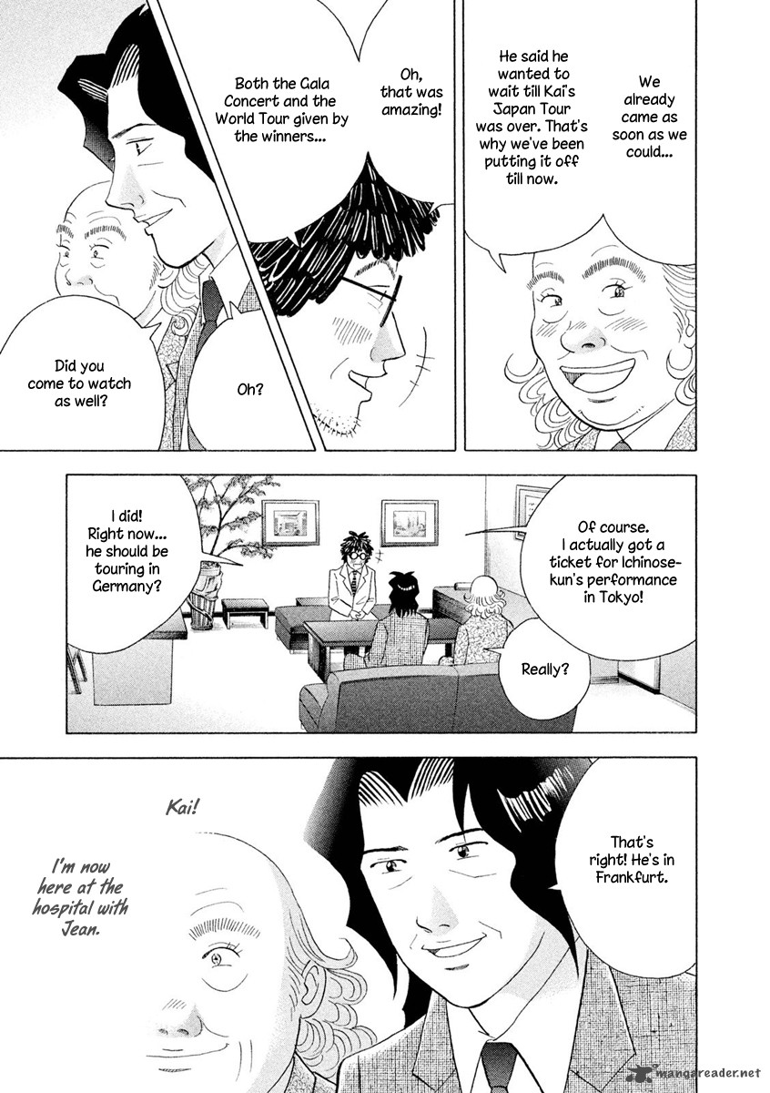 Piano No Mori 239 12
