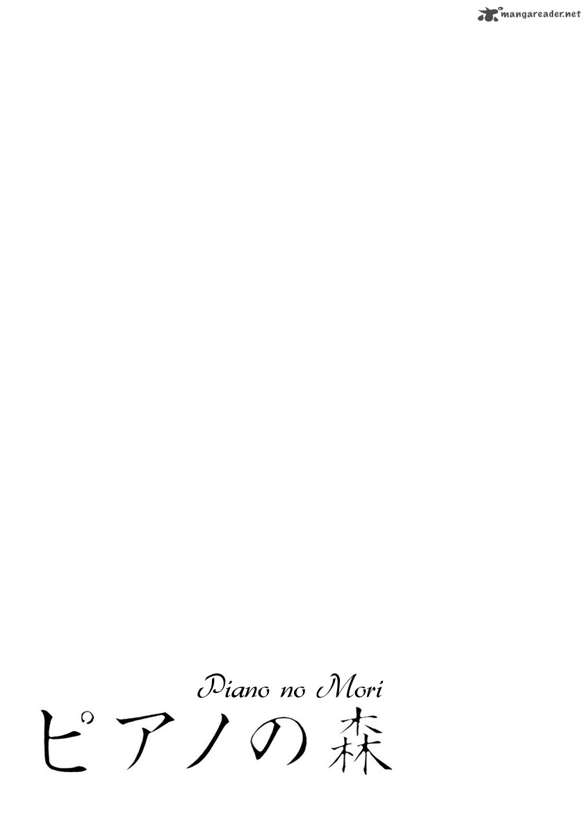 Piano No Mori 239 2