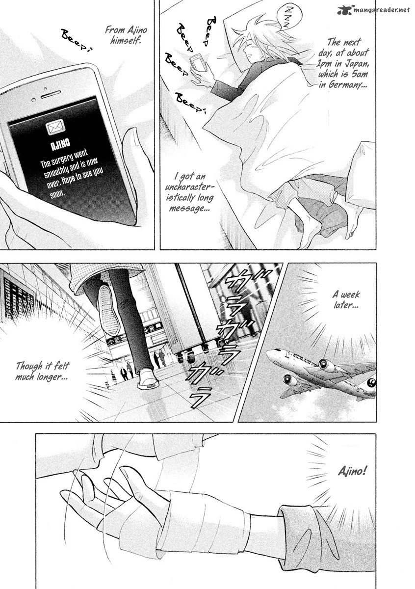 Piano No Mori 239 30