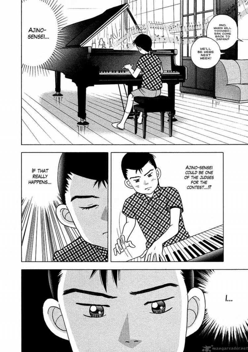 Piano No Mori 25 15