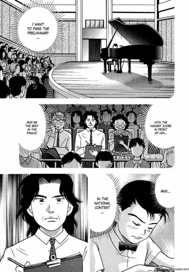Piano No Mori 25 16