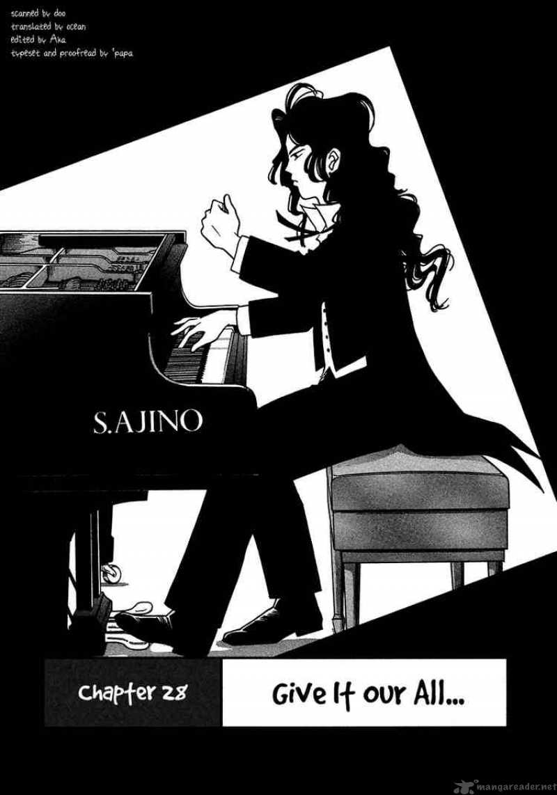 Piano No Mori 28 1