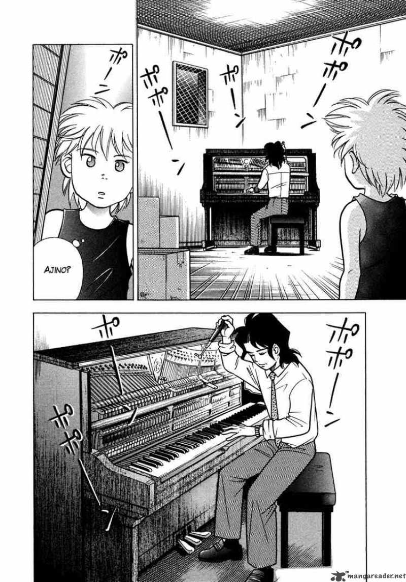 Piano No Mori 28 22