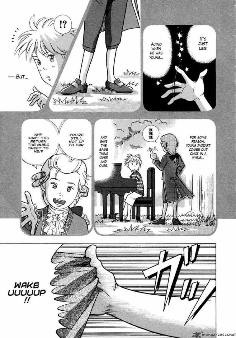Piano No Mori 29 12
