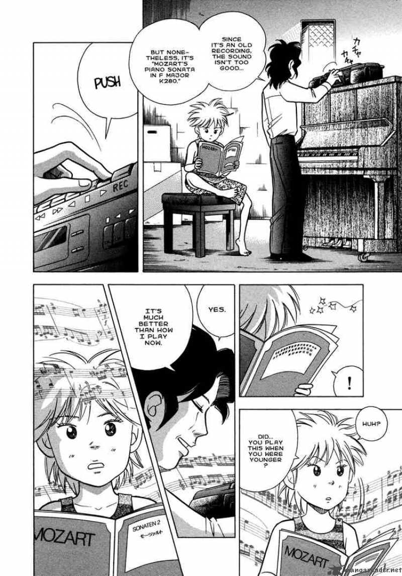 Piano No Mori 29 2