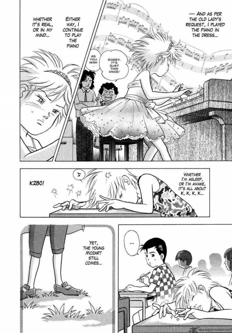 Piano No Mori 29 21