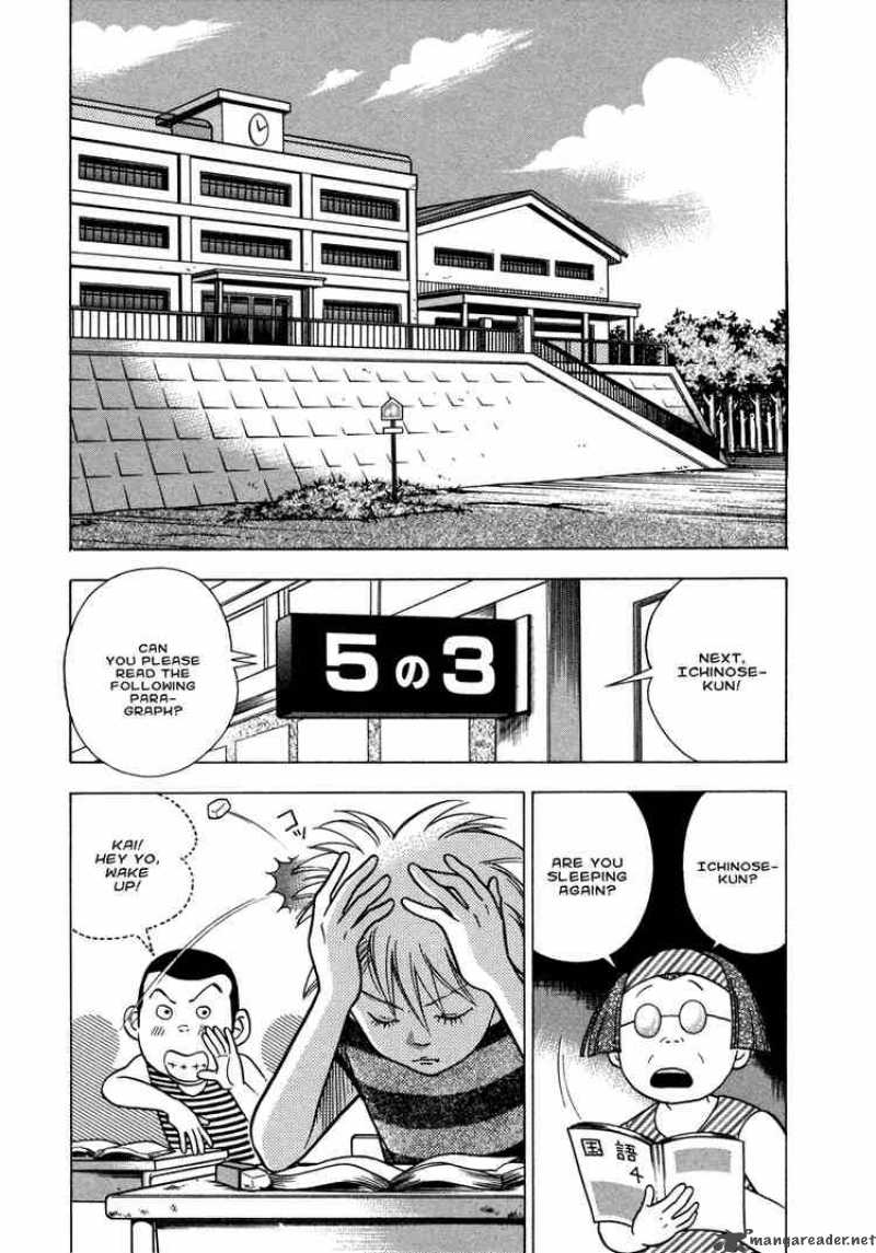 Piano No Mori 29 7
