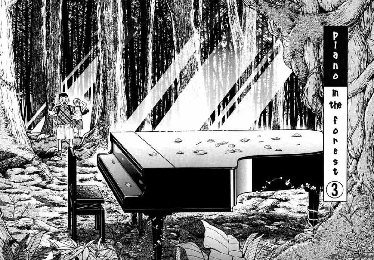 Piano No Mori 3 2