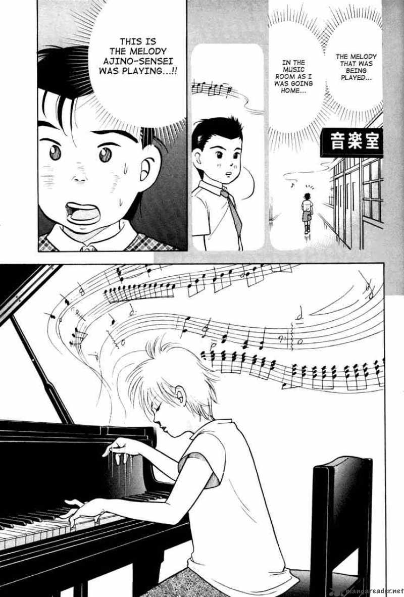 Piano No Mori 3 20