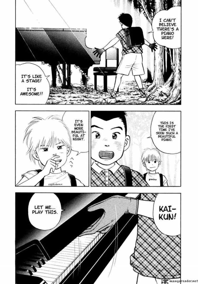 Piano No Mori 3 3
