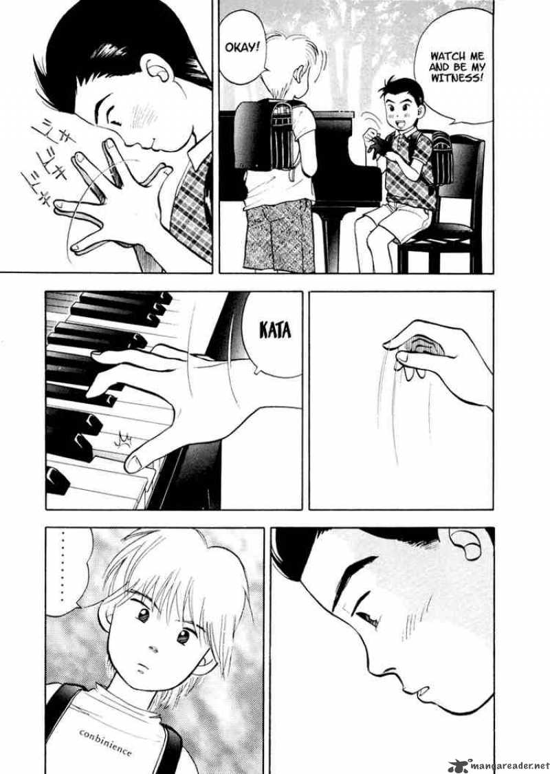 Piano No Mori 3 4