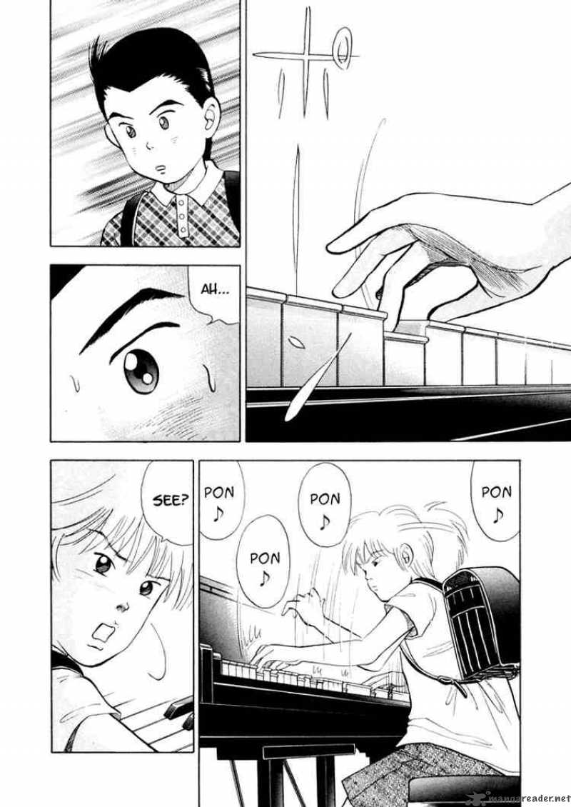 Piano No Mori 3 7