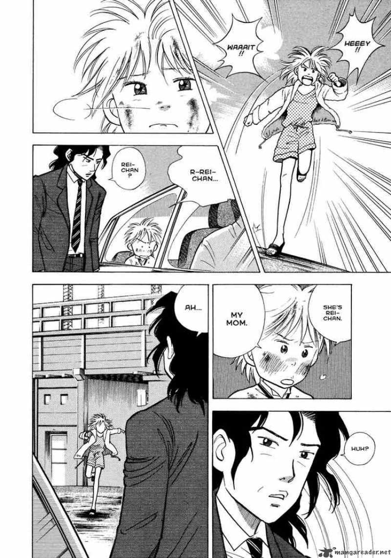 Piano No Mori 30 13