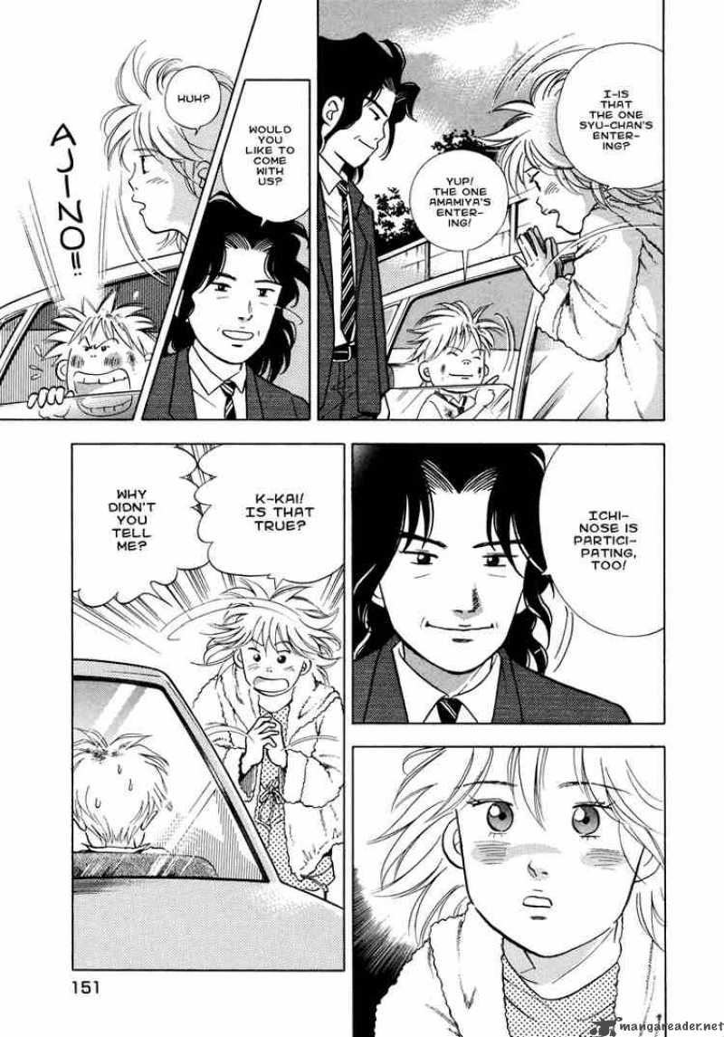 Piano No Mori 30 20