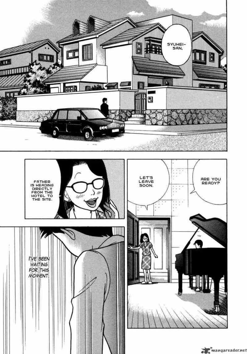 Piano No Mori 31 1