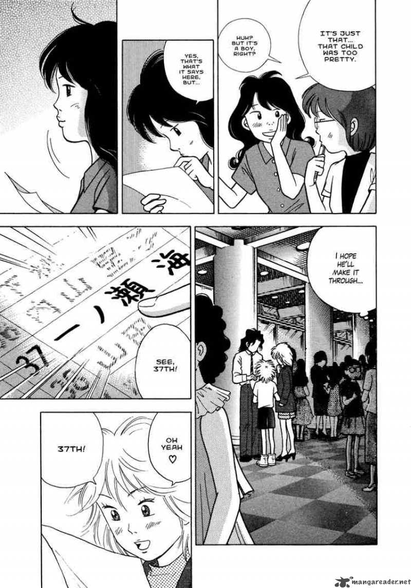 Piano No Mori 31 4