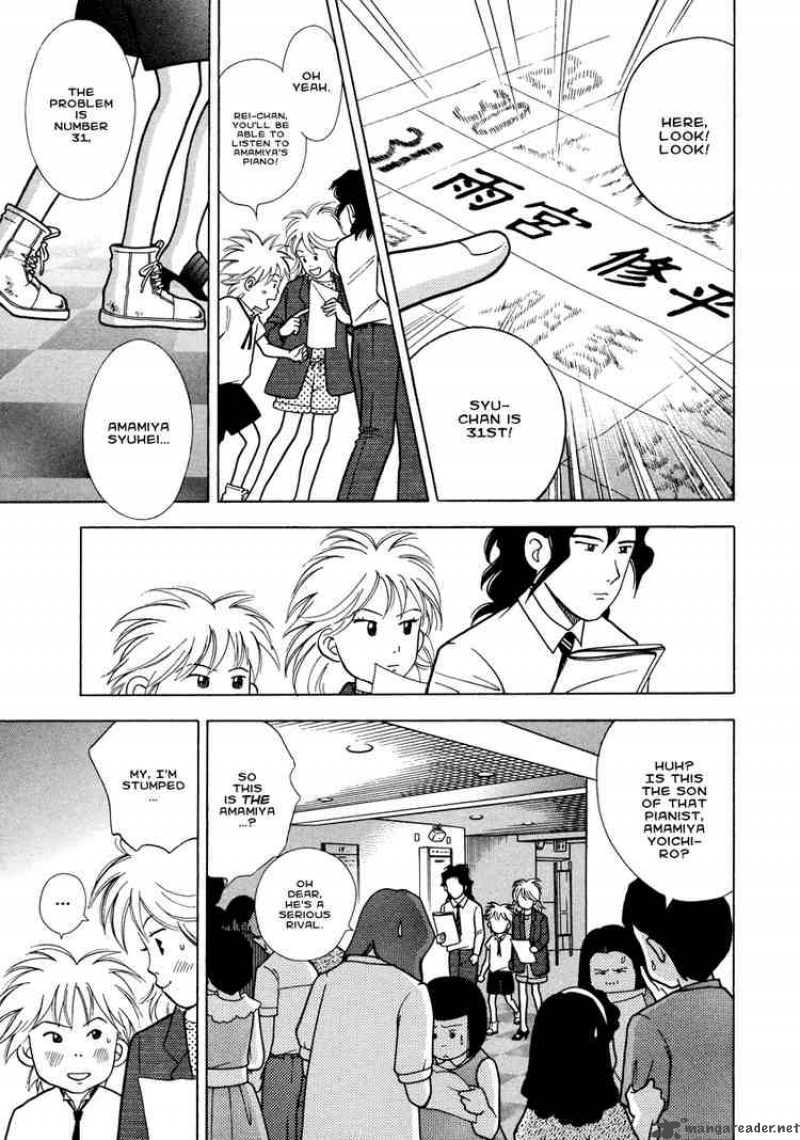 Piano No Mori 31 6