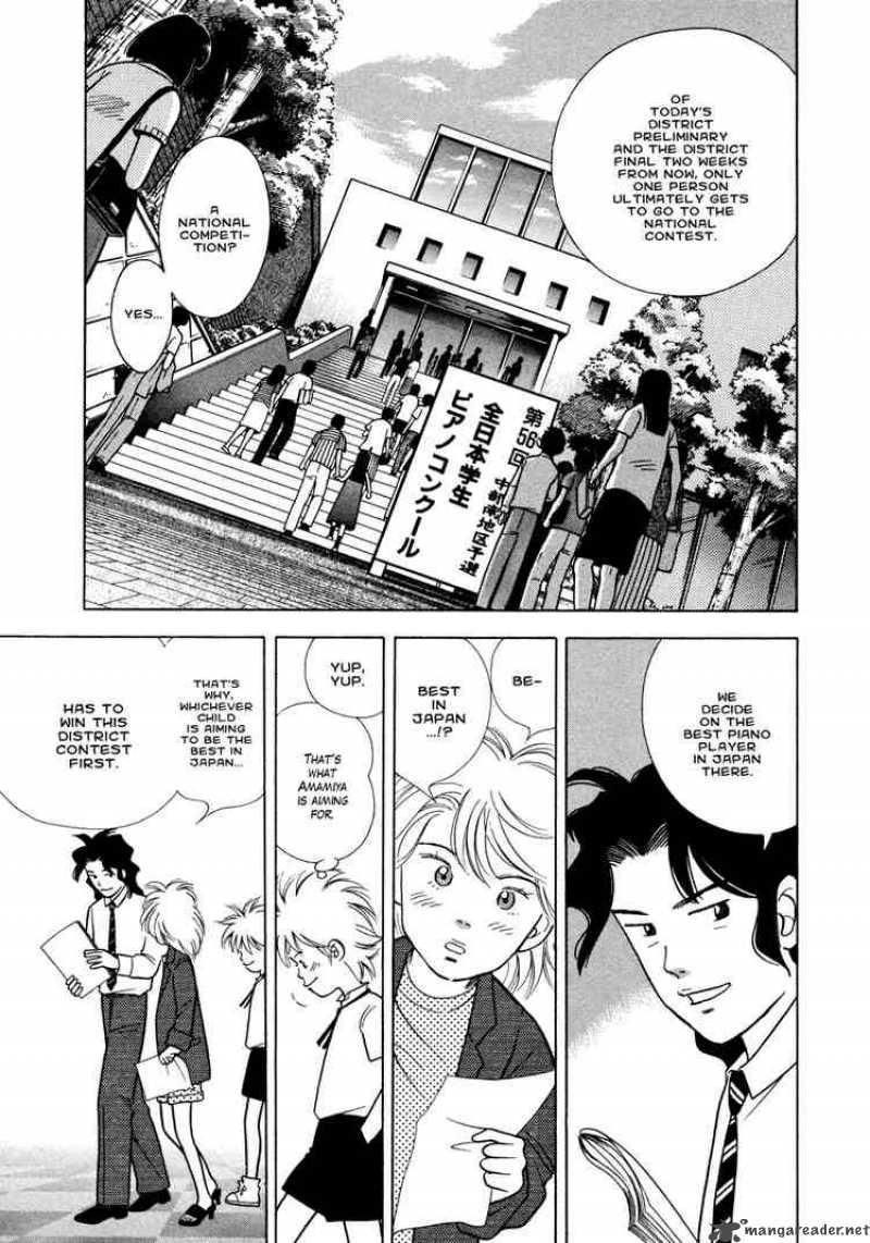 Piano No Mori 31 8