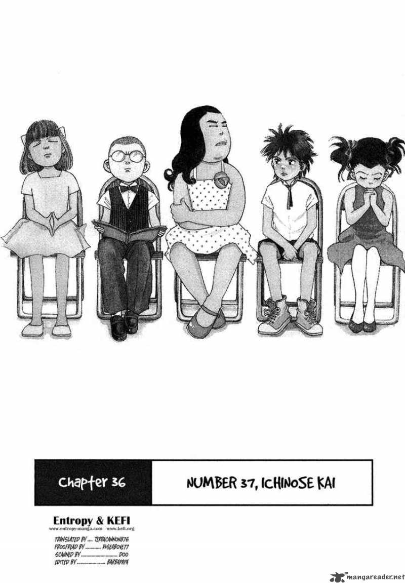 Piano No Mori 36 1