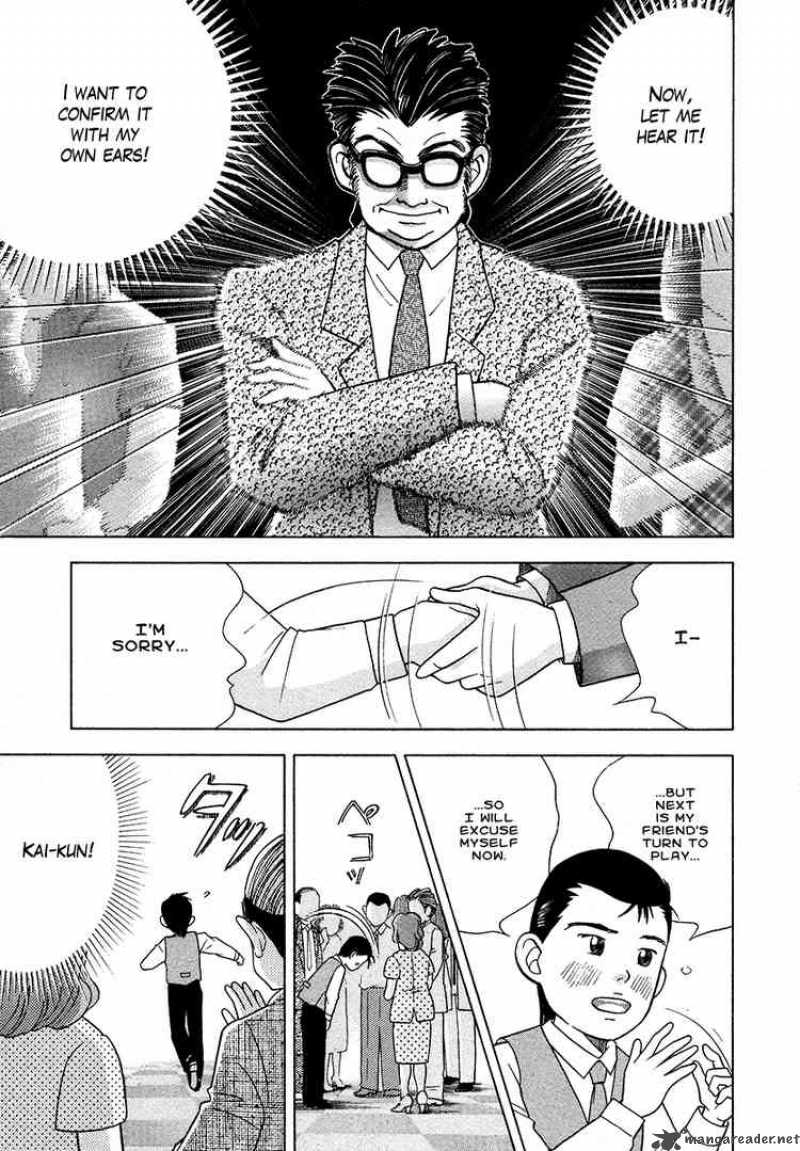 Piano No Mori 36 16