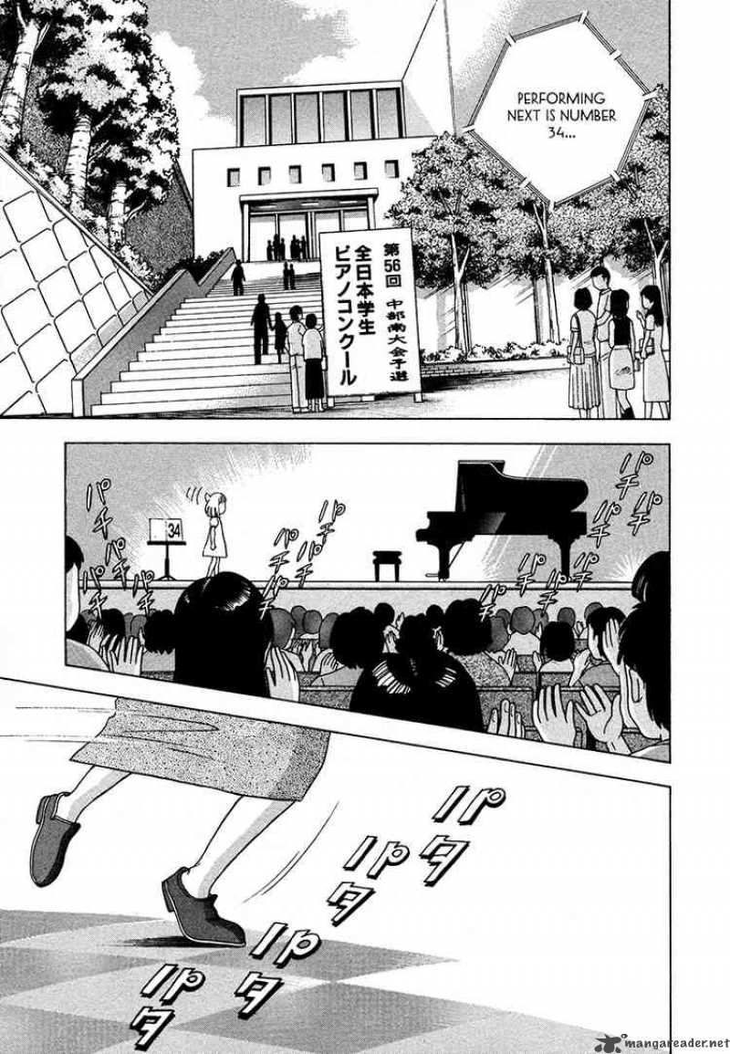 Piano No Mori 36 2