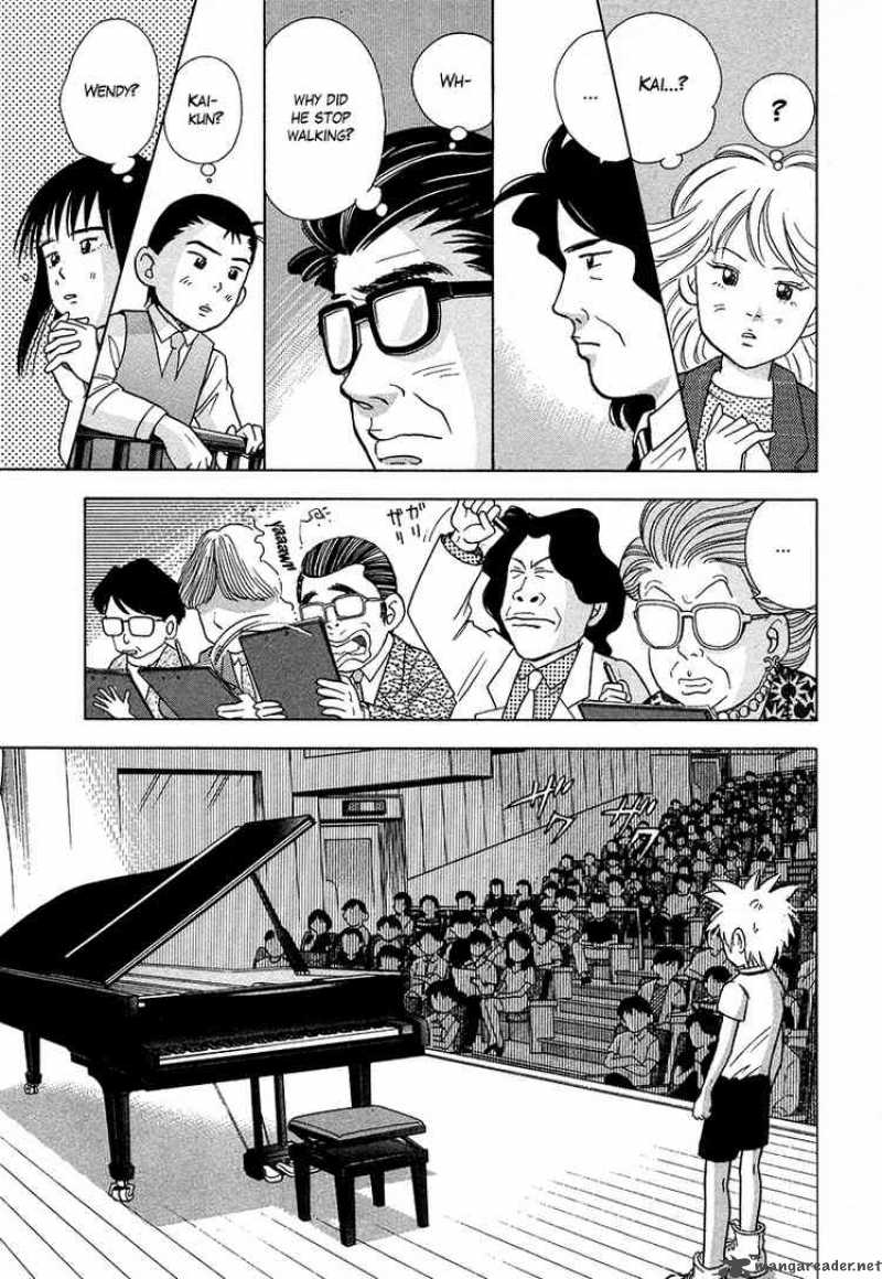 Piano No Mori 36 23
