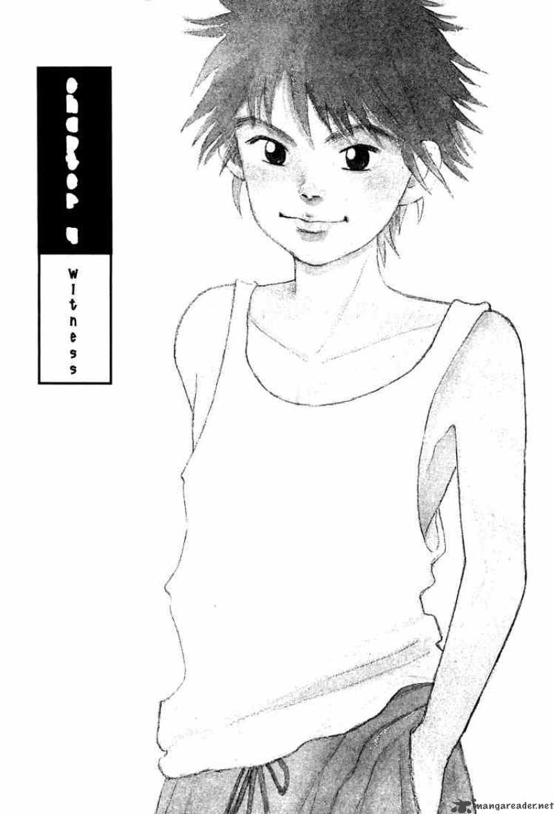 Piano No Mori 4 1