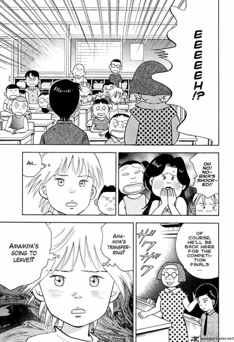 Piano No Mori 41 12