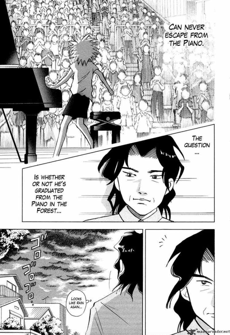 Piano No Mori 42 5