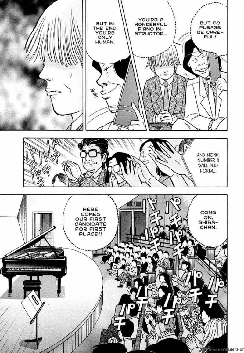Piano No Mori 43 22