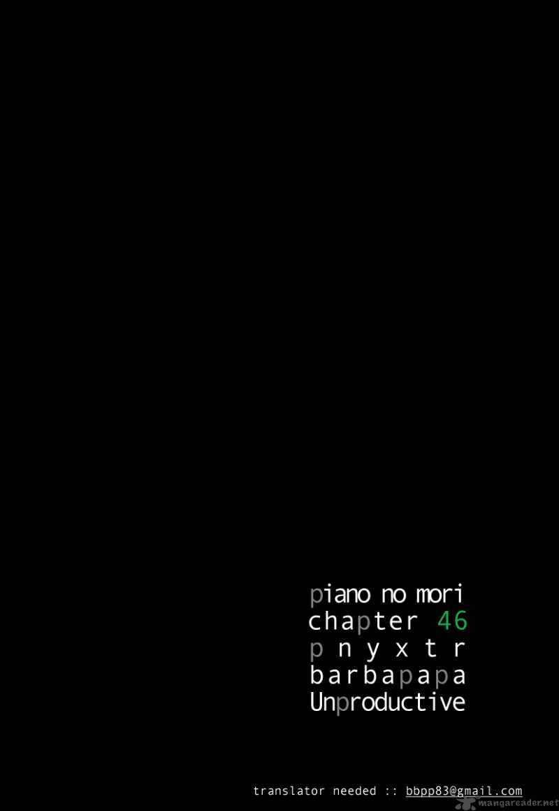 Piano No Mori 46 1