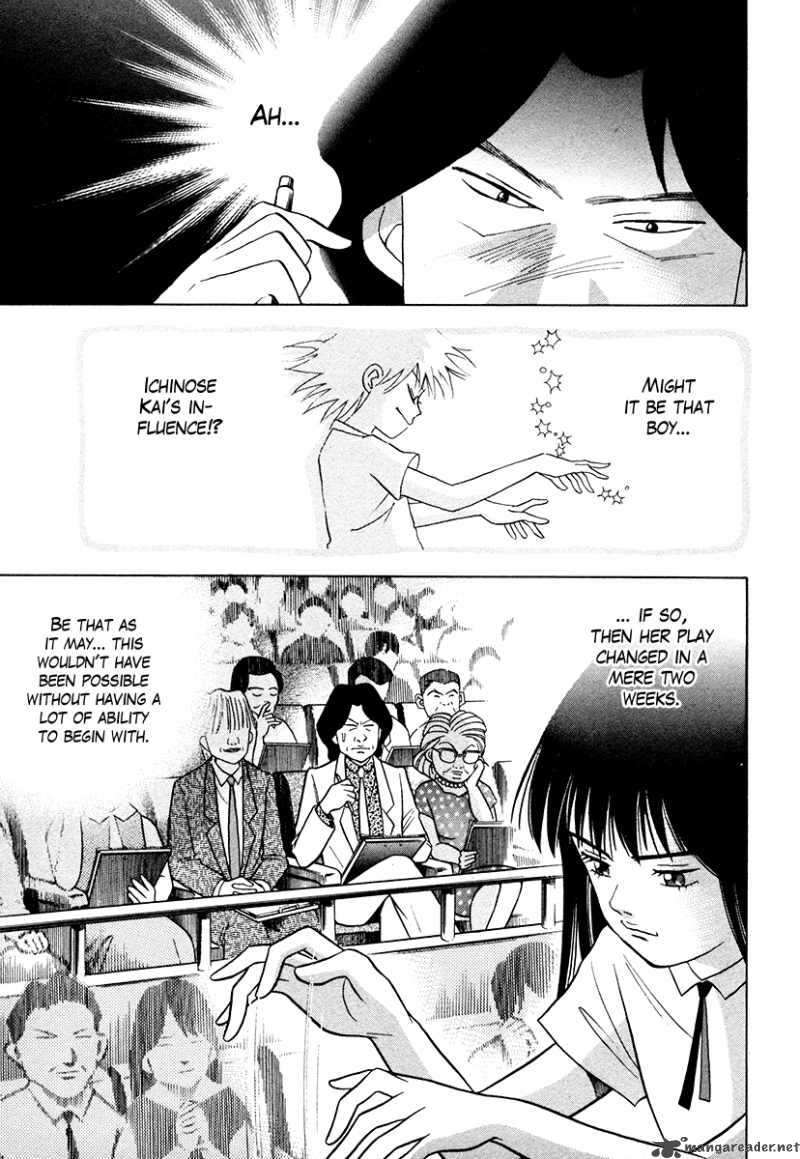 Piano No Mori 46 11