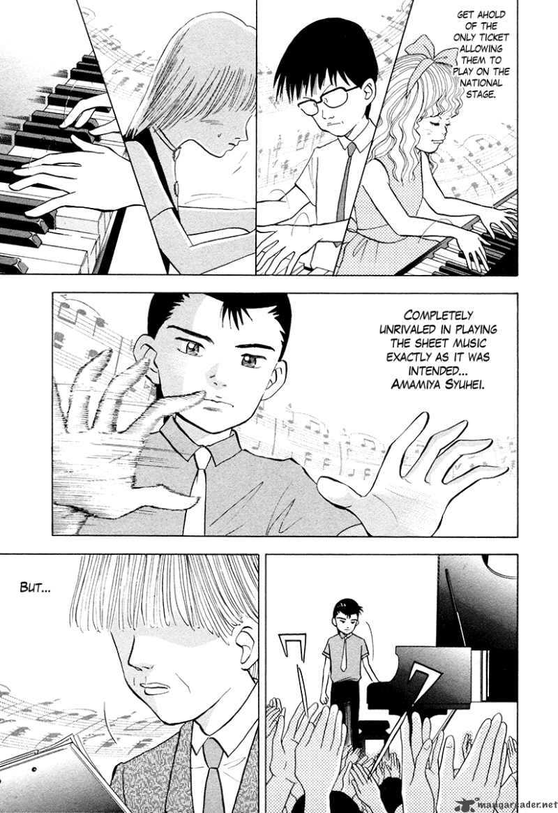 Piano No Mori 46 7